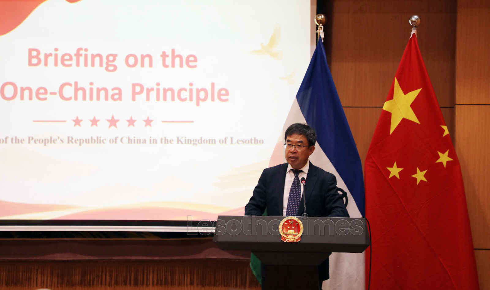 China reaffirms one-China principle
